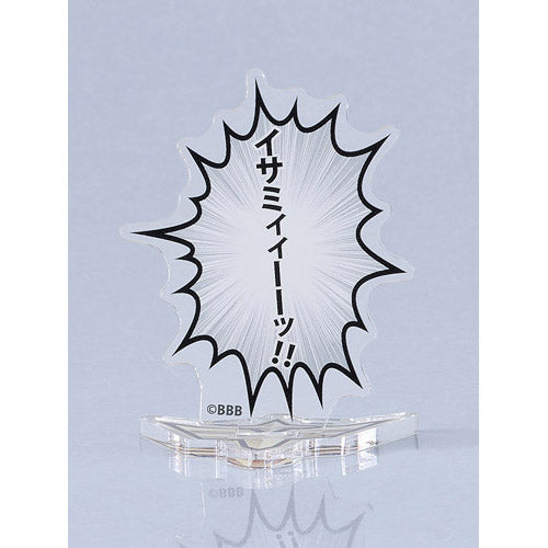 Bang Brave Bang Bravern Speech Bubble Acrylic Stand "Isami!"