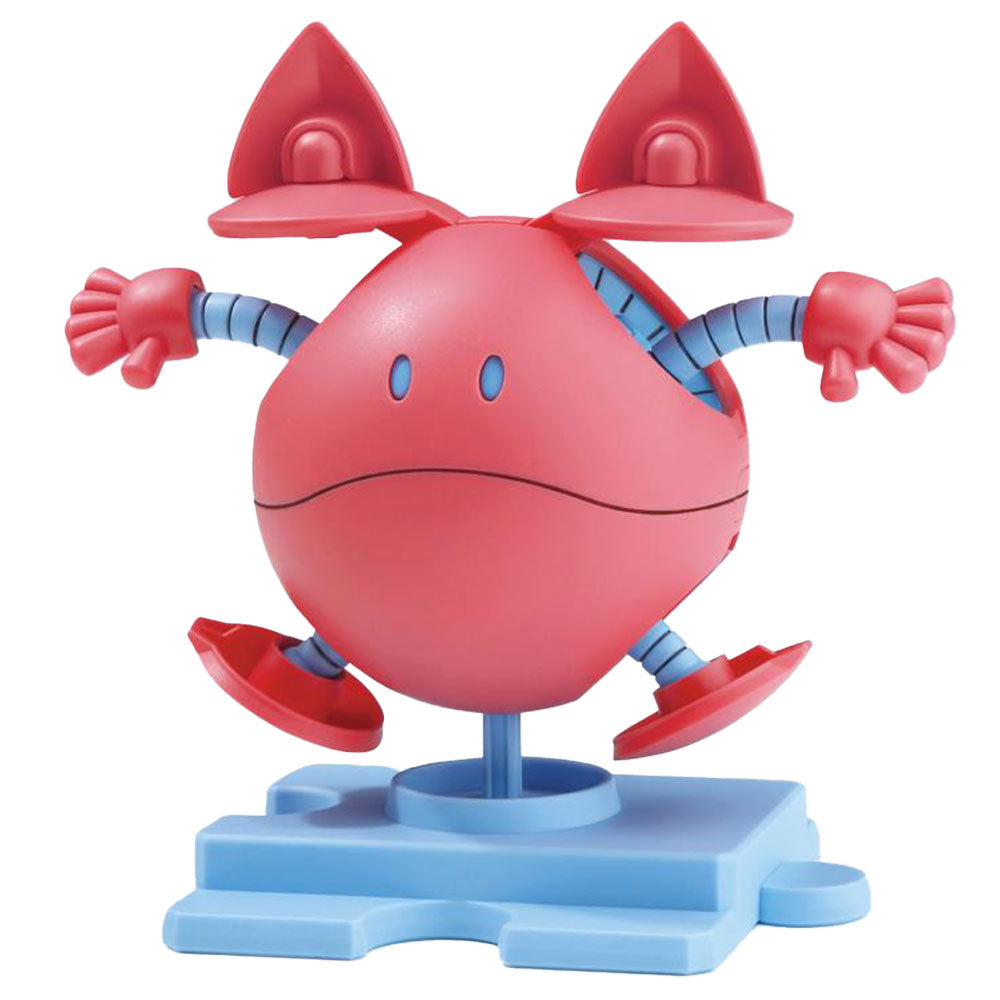 Haropla Gundam Haro -actiefiguur