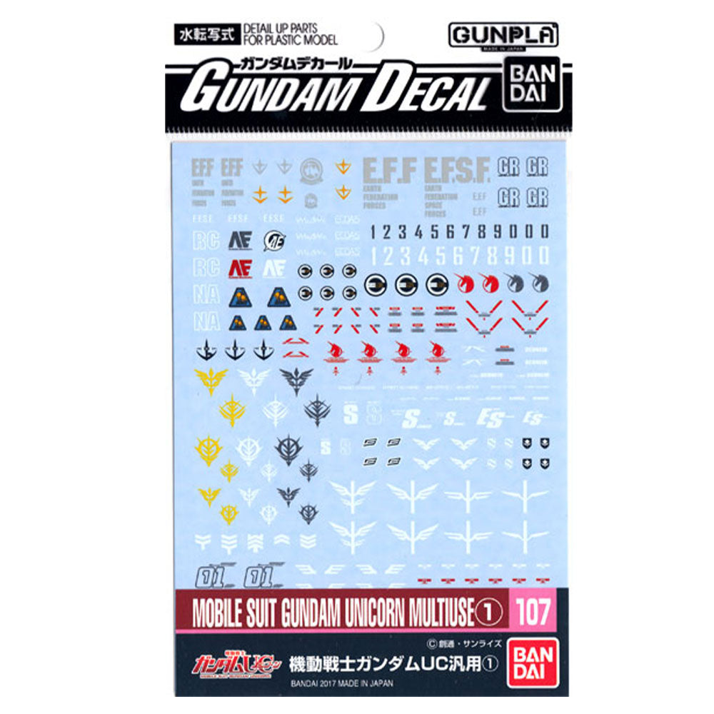 Bandai Gundam Mobile Suit Multiuse 01