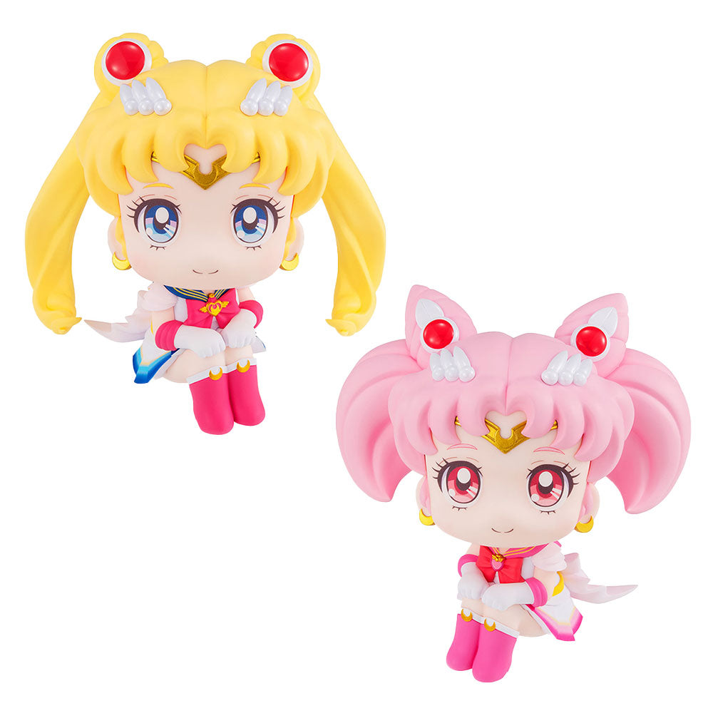 Megahouse Super Sailor Moon Lookup Figure