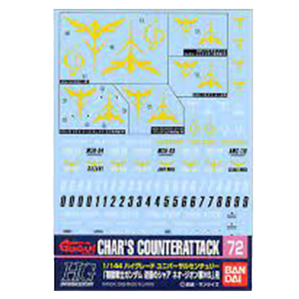 Gundam Decal Chars Counter Attack Model