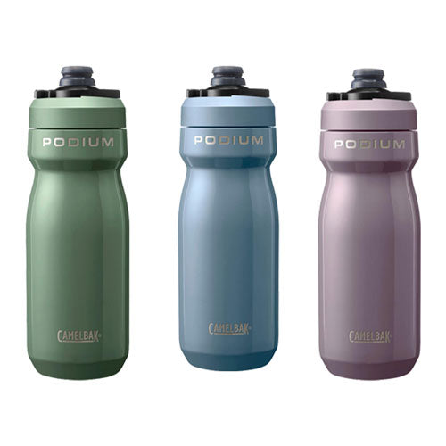 Podium Insulated Steel Bottle 0.53L