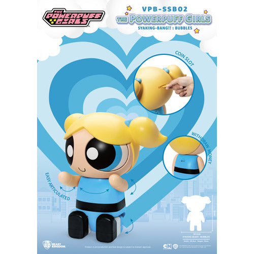 BK Large SYAKING-BANG!! Powerpuff Girls Bubbles Piggy Bank