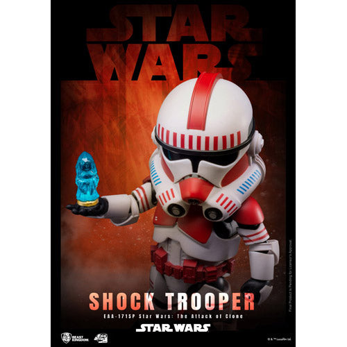 BK Egg Attack Action Star Wars Shock Trooper Figure