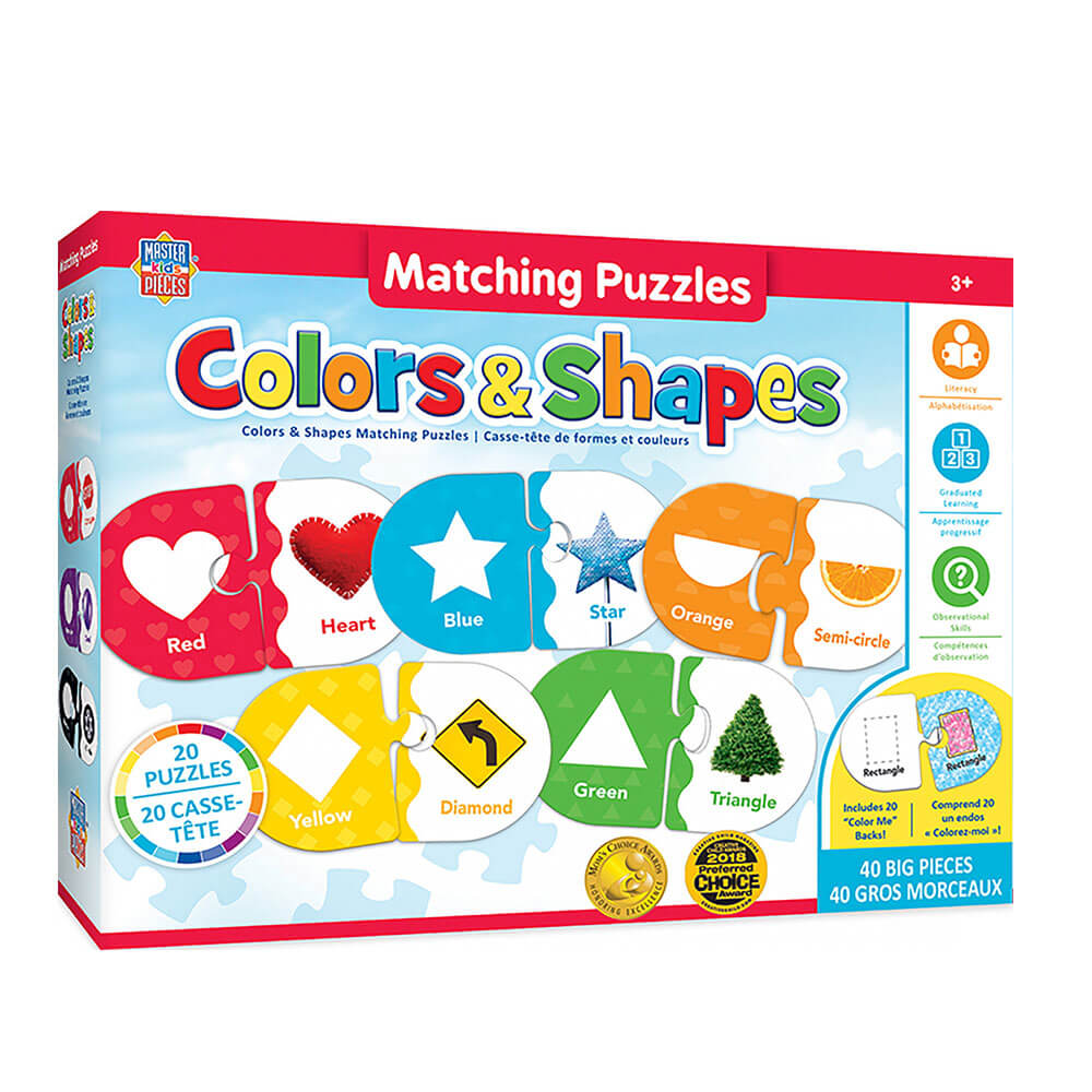 Masterpieces Educational Matching Puzzle